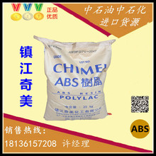 剃須膏31F-3129